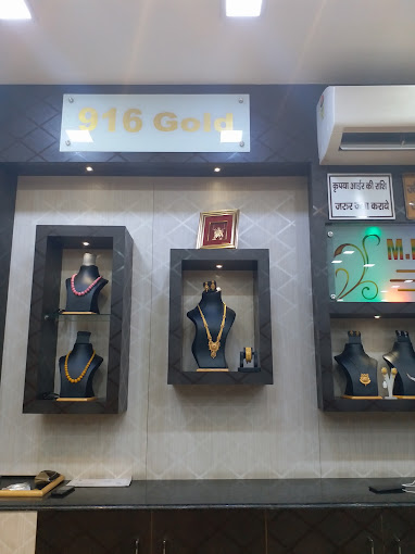 M.p. Khadria Jewellers