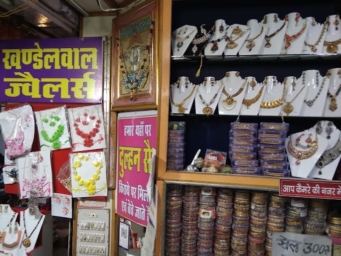Shri Khandelwal Jewellers