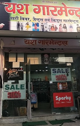 Yash Garments