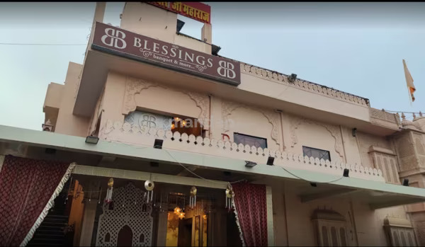 Blessings Banquet & More