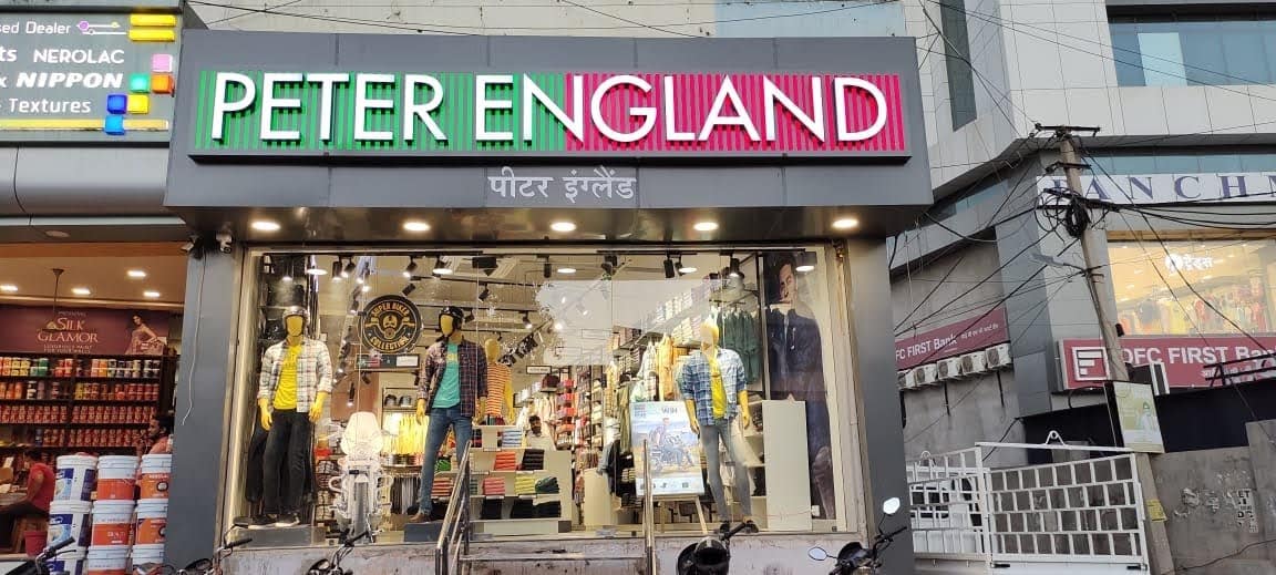 PETER ENGLAND SHOWROOM