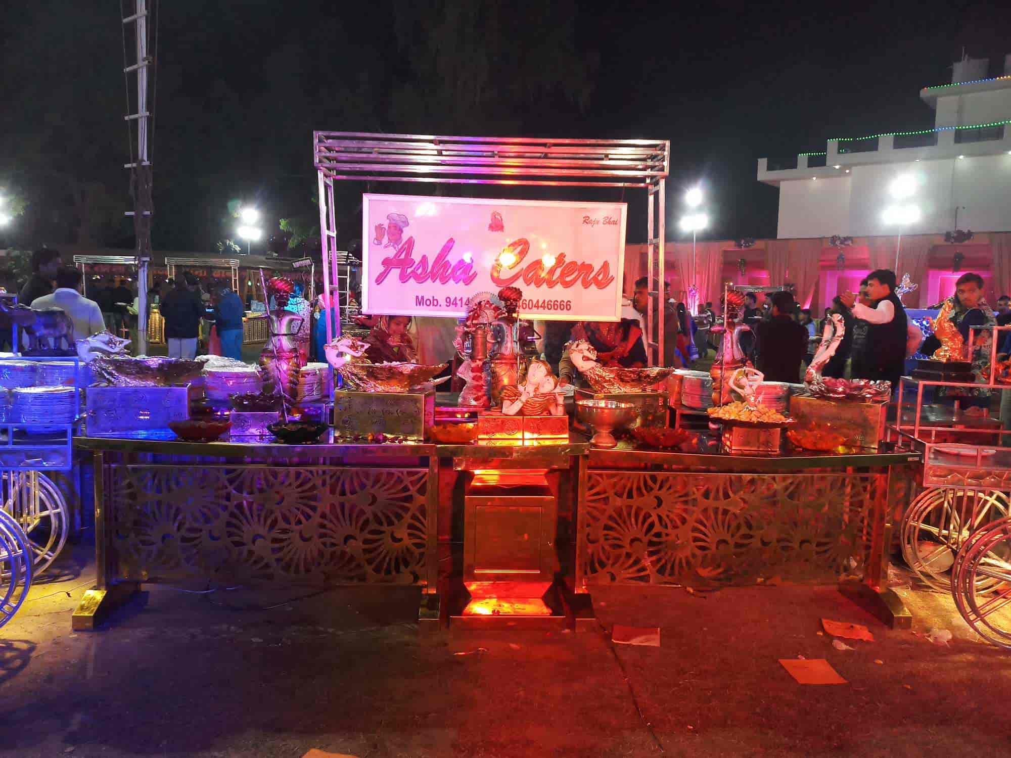 Amar Punjabi Caterers
