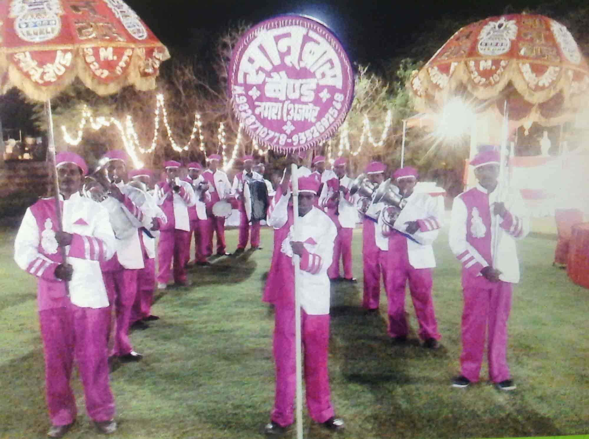 Sonu Brass Band