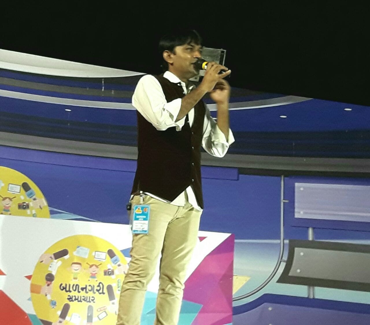 Anchor Girish Ramani