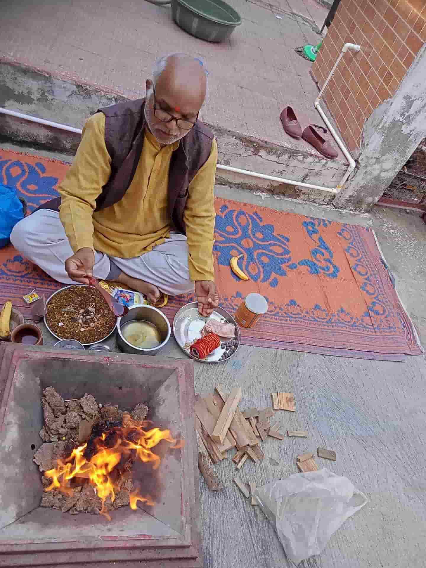 Gayatri Jyotish Anusandhan