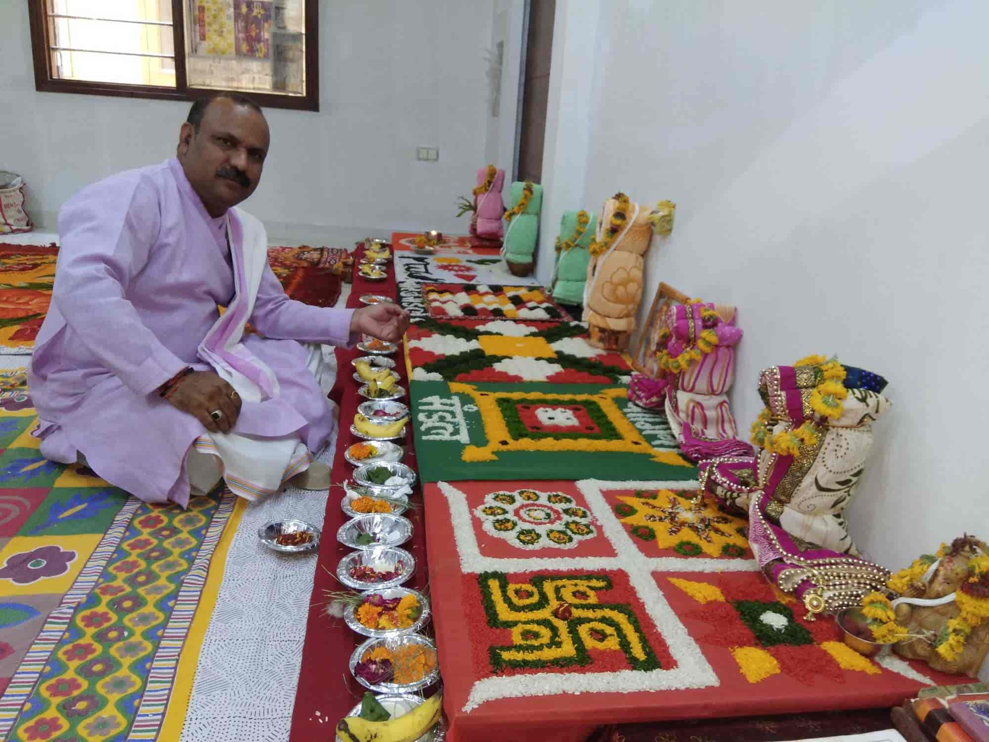 Vedic Jyotish Kendra