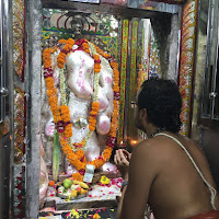 Pavitra Pujan