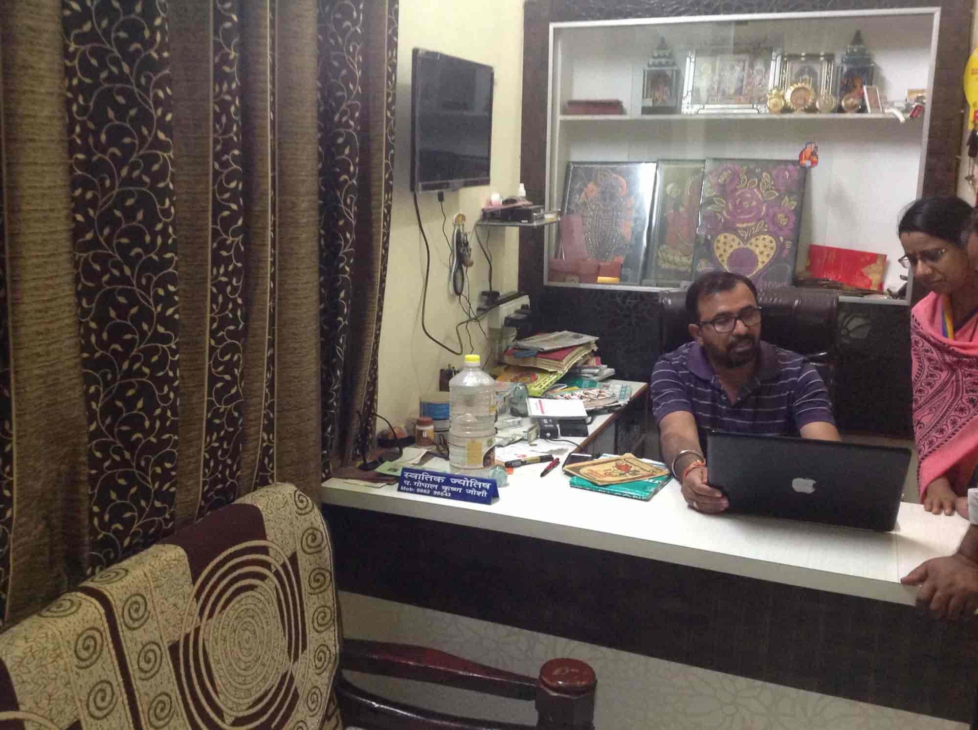 Ravi Kumar Sudarshan