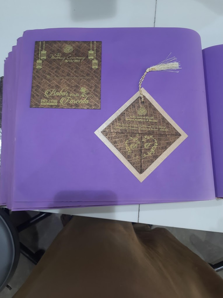 Prabhat Creation MFGRS