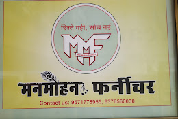 Man Mohan Furniture