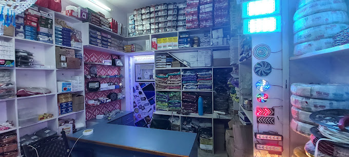 S.B. Dj Sound System