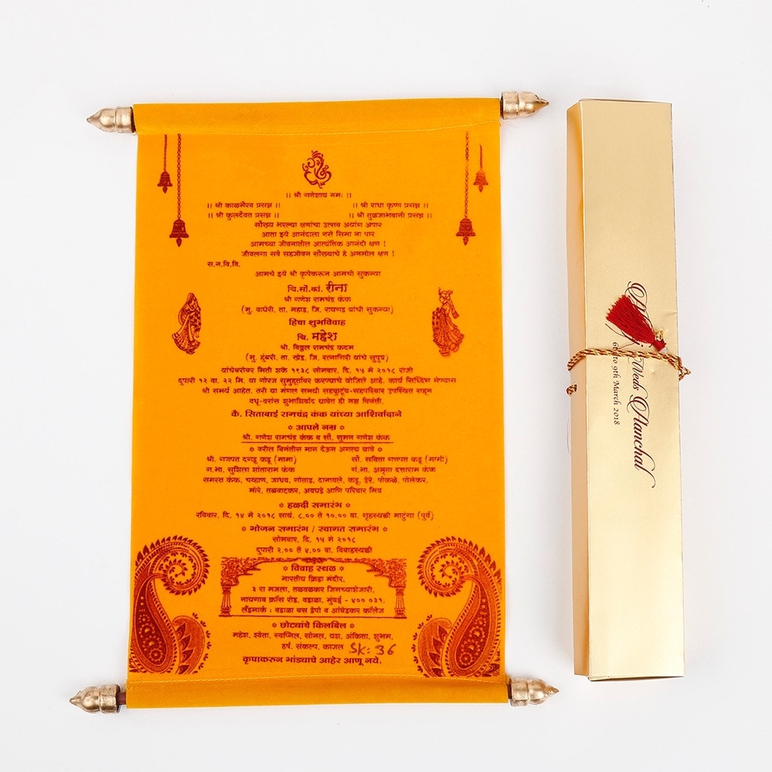 Vishakha Collections - Wedding Invitation Cards