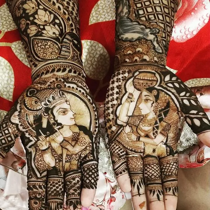 RAM BISHWASH MEHANDI 