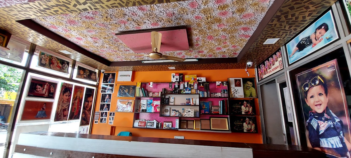  Adarsh Digital Studio