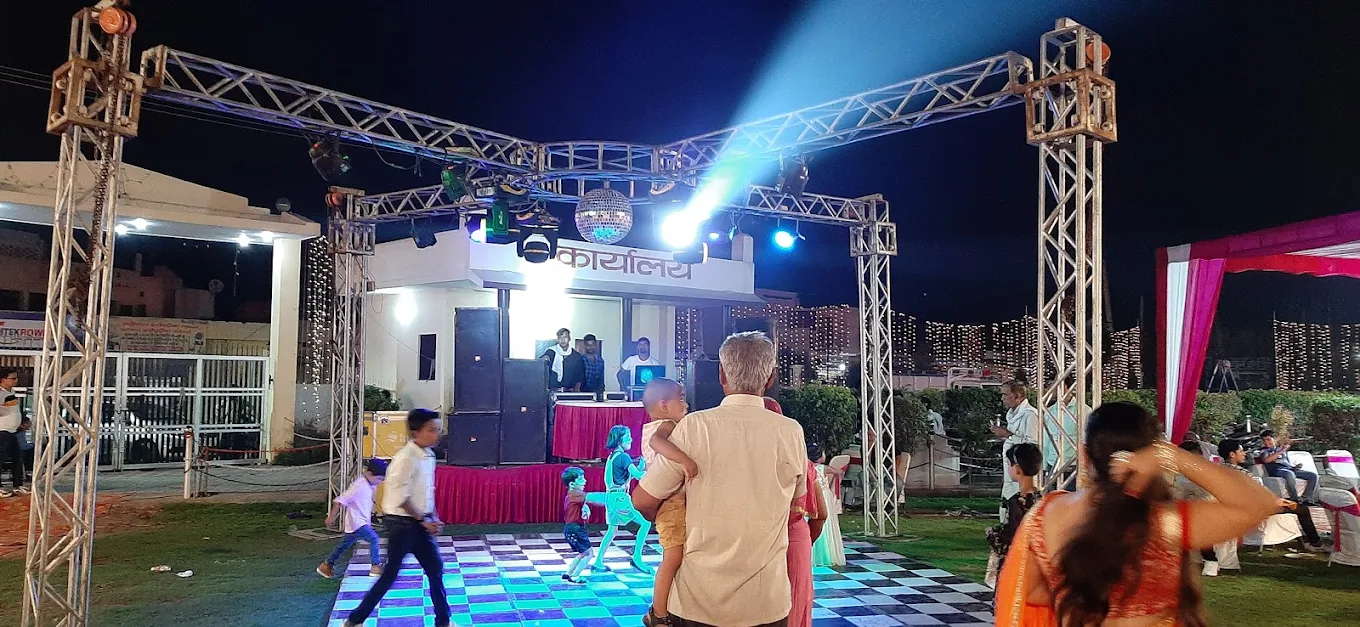 Faridabad Sagar Dj Night Service